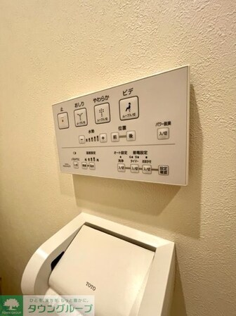 レオ四拾八番館の物件内観写真